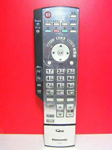 【商品名】パナソニック テレビリモコン EUR7629Z40（中古品）中古品の特性上、外箱,取り扱い説明書等は基本的には付属いたしません。商品として問題があるものではございません、動作確認済みとなります。商品名に【付属、特典、○○付き、ダウンロードコード】等の記載があっても中古品の場合は基本的にこれらは付属致しません。当店の中古品につきましては商品チェックの上、動作に問題がないものを取り扱っております。ご安心いただきました上でご購入ください。保証等の記載がある場合がございますが、中古品となりますためメーカー保証の対象外となります。あらかじめご承知おきください。【ご注文〜発送完了までの流れ】ご注文は24時間365日受け付けております。当店から商品発送後に発送通知メールが送信されます。発送までの期間といたしましては、ご決済完了後より2〜5営業日程度となります。【ご注意事項】当店はお客様都合によるご注文・ご決済後のキャンセル・返品はお受けしておりません。ご承知おきのうえご注文をお願いいたします。当店は一部商品を他モール等と併売させていただいております。完売の際はご連絡させていただきます。予めご承知おきのほどお願いいたします。掲載されております画像はイメージとなります。実際の商品とは色味等異なる場合がございますため、予めご承知おきください。