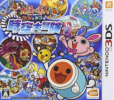 【中古】 太鼓の達人 どんとかつの時空大冒険 【中古】 太鼓の達人 どんとかつの時空大冒険
