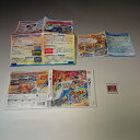 【中古】 イナズマイレブンGO2 クロノ・ストーン ネップウ (特典なし) - 3DS