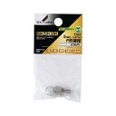 【中古】 DXアンテナ F形接栓 リング付 F5(P)