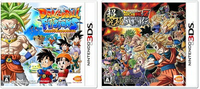 【中古】 ドラゴンボール エクストリームフュージョンパック (【早期購入特典】懐かしの名作「ドラゴンボールZ 強襲!サイヤ人」がニンテンドー3DSで遊べるダウンロード番号 同梱) 【中古】 ドラゴンボール エクストリームフュージョンパック (【早期購入特典】懐かしの名作「ドラゴンボールZ 強襲!サイヤ人」がニンテンドー3DSで遊べるダウンロード番号 同梱)