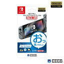 【中古】 【Nintendo Switch対応】貼りやすいブルーライトカットフィルム ピタ貼り for Nintendo Switch
