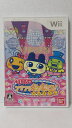 【中古】 たまごっちのフリフリ歌劇団! - Wii