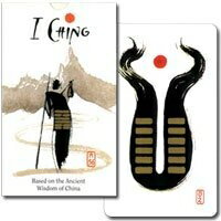 【中古】 イーチング・ホリズカ【東洋の思想「易」と西洋のアートの調和】