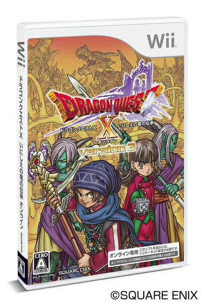 【中古】 ドラゴンクエストX いにしえの竜の伝承 - Wii