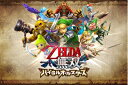【中古】 【 & GAMECITY限定】 ゼルダ無双 ハイラルオールスターズ TREASURE BOX (【初回限定特典】オリジナルテーマがダウンロードできるダ...