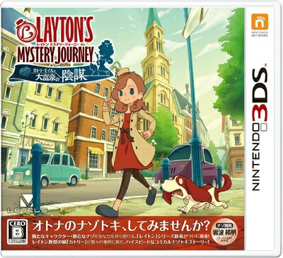 【中古】 レイトン ミステリージャーニー カトリーエイルと大富豪の陰謀 - 3DS 【中古】 レイトン ミステリージャーニー カトリーエイルと大富豪の陰謀 - 3DS