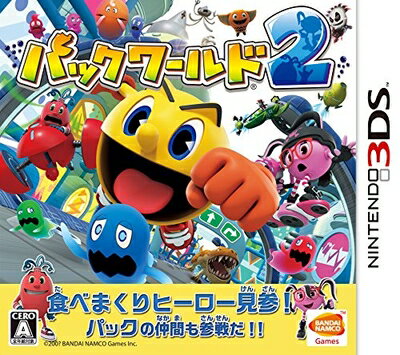 【中古】 パックワールド2 - 3DS 【中古】 パックワールド2 - 3DS