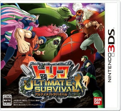 【中古】 トリコ アルティメットサバイバル - 3DS