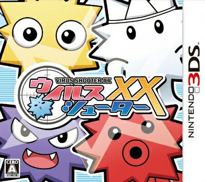 【中古】 3DS用ウイルスシューターXX 【中古】 3DS用ウイルスシューターXX