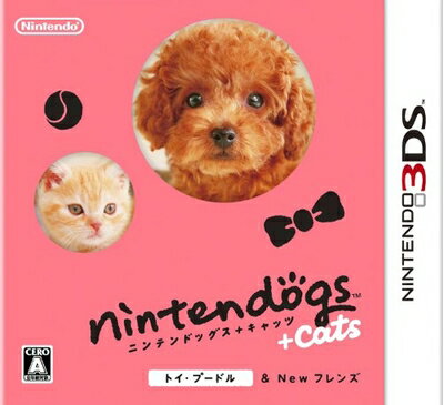 【中古】 nintendogs + cats トイ・プードル & Newフレンズ - 3DS 【中古】 nintendogs + cats トイ・プードル & Newフレンズ - 3DS