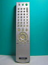 【中古】 ソニー DVDリモコン RMT-D151J(2)