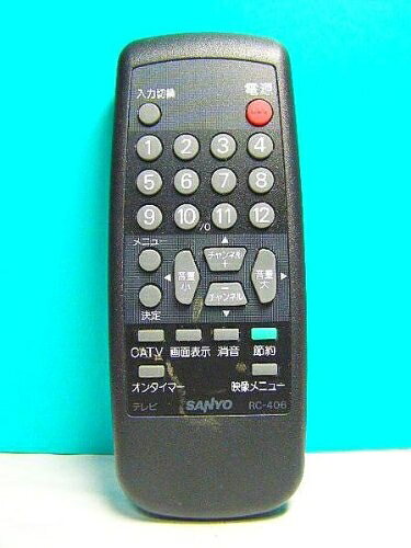 【中古】 サンヨー テレビリモコン RC-406