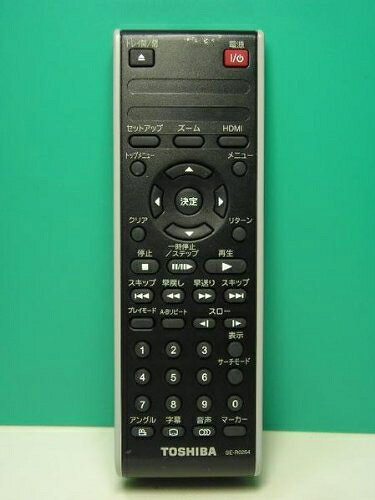【中古】 東芝 DVDリモコン SE-R0254 bearhomes-10377751 ベアホームズ パッケージ画像