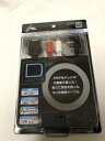 【中古】 CYBER・D端子ケーブル (PSP-2000/3000用)