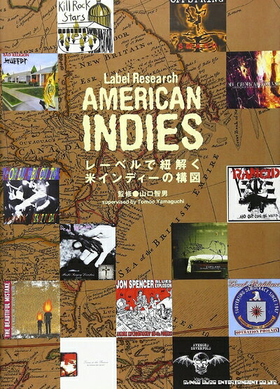 【中古】 レーベルリサーチ アメリカンインディーズ