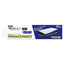 【中古】 (PS5用)横置き専用スタンド (ブラック) - PS5