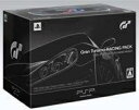 【中古】 PSP「プレイステーション・ポータブル」 グランツーリスモ レーシングパック (PSPJ-30005) 【メーカー生産終了】