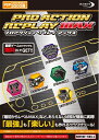 【中古】 プロアクションリプレイ MAX(PSP-1000/2000/3000用)