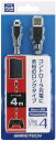 【中古】 PS4/PSVita (PCH-2000) 用USBケーブル『USBケーブル4』 (4m)