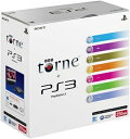 【中古】 PlayStation 3 (250GB) 地デジレコーダー (torne トルネ同梱) パック (CEJH-10010) 【メーカー生産終了】