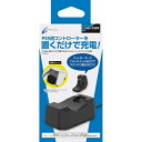 【中古】 CYBER ・ 置くだけで充電できるコントローラースタンド ( PS5 用) ブラック - PS5