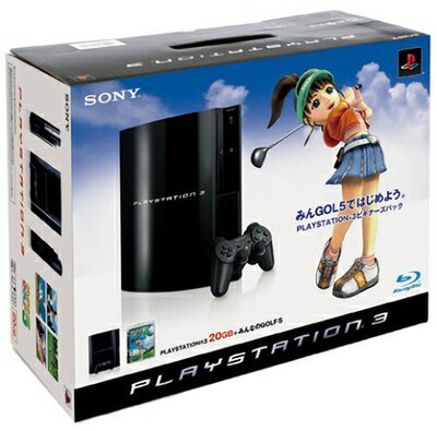 【中古】 PLAYSTATION 3 ビギナーズパック (20GB) 【メーカー生産終了】 【中古】 PLAYSTATION 3 ビギナーズパック (20GB) 【メーカー生産終了】