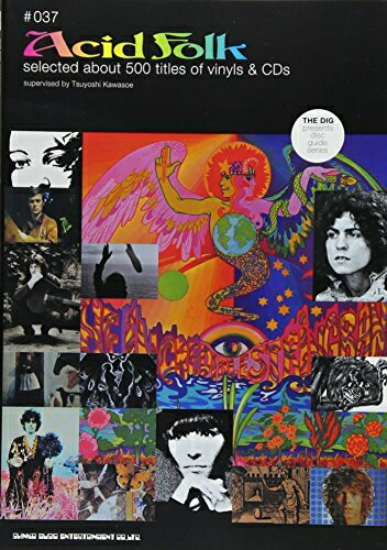 【商品名】ディスク・ガイド・シリーズ アシッド・フォーク (ディスク・ガイド・シリーズ NO. 37) (THE DIG PRESENTS DISC GUIDE SERIES)（中古品）中古本の特性上【ヤケ、破れ、折れ、メモ書き、匂い】等がある場合がございます。また、商品名に【付属、特典、○○付き、ダウンロードコード】等の記載があっても中古品の場合は基本的にこれらは付属致しません。当店の中古品につきましては商品チェックの上、問題がないものを取り扱っております。ご安心いただきました上でご購入ください。【ご注文〜発送完了までの流れ】ご注文は24時間365日受け付けております。当店から商品発送後に発送通知メールが送信されます。発送までの期間といたしましては、ご決済完了後より2〜5営業日程度となります。【ご注意事項】当店はお客様都合によるご注文・ご決済後のキャンセル・返品はお受けしておりません。ご承知おきのうえご注文をお願いいたします。当店は一部商品を他モール等と併売させていただいております。完売の際はご連絡させていただきます。予めご承知おきのほどお願いいたします。掲載されております画像はイメージとなります。実際の商品とは色味・付属品等が異なる場合がございますため、予めご承知おきください。