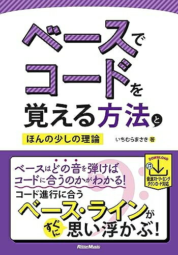 ٥ۡॺ㤨֡š ١ǥɤФˡȤۤξ (ϱղϥȥ꡼ߥ󥰡б (åȡߥ塼åפβǤʤ5,200ߤˤʤޤ