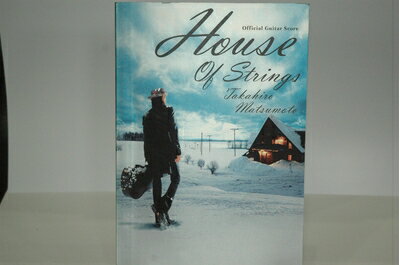 【中古】 松本孝弘 House Of Strings 楽譜集 (オフィシャルギタースコア)