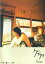 【中古】 ギター弾き語り ケイタク/Days 5,024円