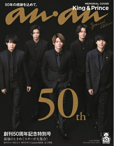 楽天市場】agnes b special アニエスベー スペシャルの通販