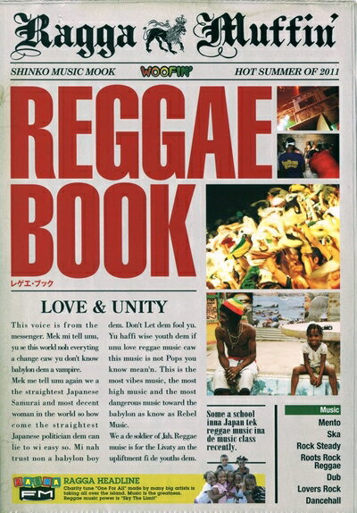 【商品名】REGGAE BOOK（レゲエ・ブック） (シンコー・ミュージックMOOK)（中古品）中古本の特性上【ヤケ、破れ、折れ、メモ書き、匂い】等がある場合がございます。また、商品名に【付属、特典、○○付き、ダウンロードコード】等の記載があっても中古品の場合は基本的にこれらは付属致しません。当店の中古品につきましては商品チェックの上、問題がないものを取り扱っております。ご安心いただきました上でご購入ください。【ご注文〜発送完了までの流れ】ご注文は24時間365日受け付けております。当店から商品発送後に発送通知メールが送信されます。発送までの期間といたしましては、ご決済完了後より2〜5営業日程度となります。【ご注意事項】当店はお客様都合によるご注文・ご決済後のキャンセル・返品はお受けしておりません。ご承知おきのうえご注文をお願いいたします。当店は一部商品を他モール等と併売させていただいております。完売の際はご連絡させていただきます。予めご承知おきのほどお願いいたします。掲載されております画像はイメージとなります。実際の商品とは色味・付属品等が異なる場合がございますため、予めご承知おきください。