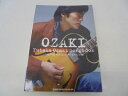 【中古】 ギター弾き語り 尾崎豊 Songbook