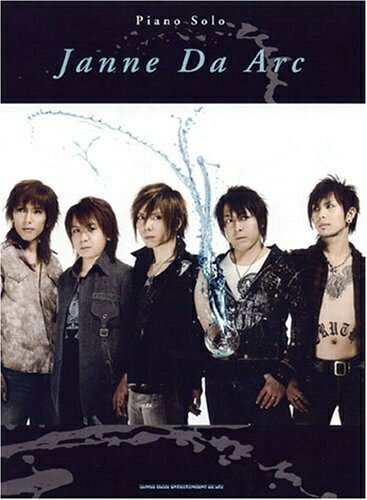 楽天市場】janne da arc 雑誌の通販 楽天市場】janne da arc 雑誌の通販