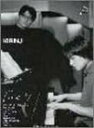 【中古】 Play with Piano キリンジ「Fine」 (Play with Piano)