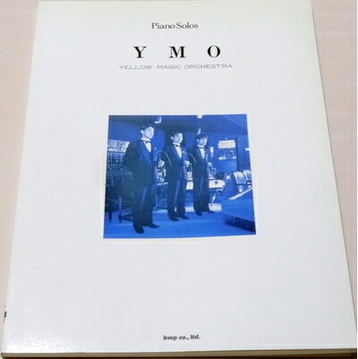 【商品名】ピアノ曲集 YMO (ピアノ曲集 Piano Solos)（中古品）中古本の特性上【ヤケ、破れ、折れ、メモ書き、匂い】等がある場合がございます。また、商品名に【付属、特典、○○付き、ダウンロードコード】等の記載があっても中古品の場合は基本的にこれらは付属致しません。当店の中古品につきましては商品チェックの上、問題がないものを取り扱っております。ご安心いただきました上でご購入ください。【ご注文〜発送完了までの流れ】ご注文は24時間365日受け付けております。当店から商品発送後に発送通知メールが送信されます。発送までの期間といたしましては、ご決済完了後より2〜5営業日程度となります。【ご注意事項】当店はお客様都合によるご注文・ご決済後のキャンセル・返品はお受けしておりません。ご承知おきのうえご注文をお願いいたします。当店は一部商品を他モール等と併売させていただいております。完売の際はご連絡させていただきます。予めご承知おきのほどお願いいたします。掲載されております画像はイメージとなります。実際の商品とは色味・付属品等が異なる場合がございますため、予めご承知おきください。