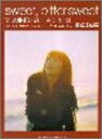 【中古】 ピアノ弾き語り 松任谷由実 SWEET,bittersweet~YUMING BALLAD BEST