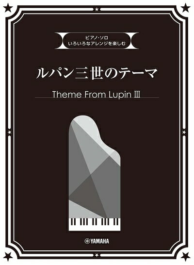 ٥ۡॺ㤨֡š ԥΥ ʥ󥸤ڤ ѥΥơ (ԥΡפβǤʤ7,522ߤˤʤޤ