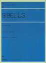 【中古】 シベリウス フロレスタン (Zen-on piano library)