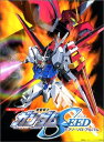 【中古】 楽しいバイエル併用 機動戦士ガンダムSEED ピアノソロアルバム (楽しいバイエル併用 ピアノ・ソロ・アルバム)