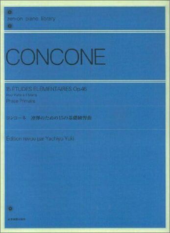 【商品名】コンコーネ 連弾のための15の基礎練習曲（中古品）中古本の特性上【ヤケ、破れ、折れ、メモ書き、匂い】等がある場合がございます。また、商品名に【付属、特典、○○付き、ダウンロードコード】等の記載があっても中古品の場合は基本的にこれらは付属致しません。当店の中古品につきましては商品チェックの上、問題がないものを取り扱っております。ご安心いただきました上でご購入ください。【ご注文〜発送完了までの流れ】ご注文は24時間365日受け付けております。当店から商品発送後に発送通知メールが送信されます。発送までの期間といたしましては、ご決済完了後より2〜5営業日程度となります。【ご注意事項】当店はお客様都合によるご注文・ご決済後のキャンセル・返品はお受けしておりません。ご承知おきのうえご注文をお願いいたします。当店は一部商品を他モール等と併売させていただいております。完売の際はご連絡させていただきます。予めご承知おきのほどお願いいたします。掲載されております画像はイメージとなります。実際の商品とは色味・付属品等が異なる場合がございますため、予めご承知おきください。