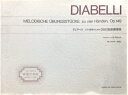 【中古】 標準版 ディアベリ ピアノ連弾28の旋律練習曲(3)