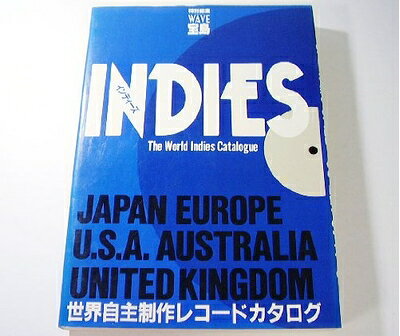 【商品名】Indies: 世界自主制作レコ-ドカタログ（中古品）中古本の特性上【ヤケ、破れ、折れ、メモ書き、匂い】等がある場合がございます。また、商品名に【付属、特典、○○付き、ダウンロードコード】等の記載があっても中古品の場合は基本的にこれらは付属致しません。当店の中古品につきましては商品チェックの上、問題がないものを取り扱っております。ご安心いただきました上でご購入ください。【ご注文〜発送完了までの流れ】ご注文は24時間365日受け付けております。当店から商品発送後に発送通知メールが送信されます。発送までの期間といたしましては、ご決済完了後より2〜5営業日程度となります。【ご注意事項】当店はお客様都合によるご注文・ご決済後のキャンセル・返品はお受けしておりません。ご承知おきのうえご注文をお願いいたします。当店は一部商品を他モール等と併売させていただいております。完売の際はご連絡させていただきます。予めご承知おきのほどお願いいたします。掲載されております画像はイメージとなります。実際の商品とは色味・付属品等が異なる場合がございますため、予めご承知おきください。