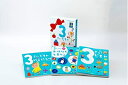 【中古】 ふれあい親子のほん 3さいだもん 新3冊ギフトセット