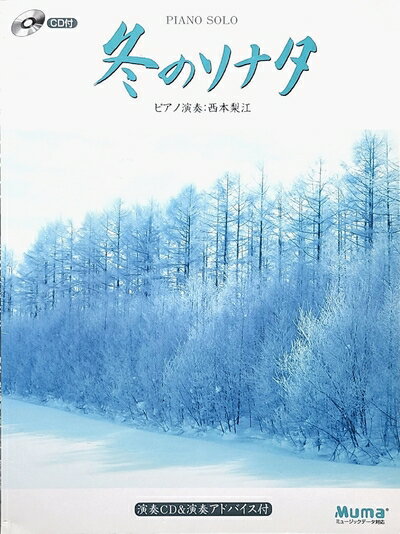 ����š� �ԥ��Υ��� �ߤΥ��ʥ� CD�դ� ��� ����CD&���ե��ɥХ�����