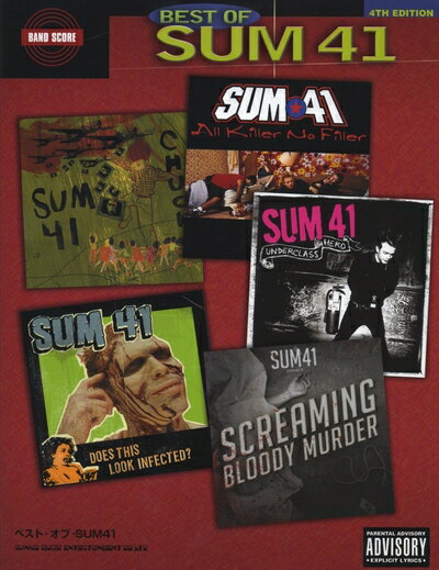 【中古】 洋書バンドスコア ベストオブ SUM41