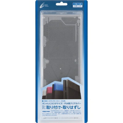【中古】 CYBER ・ スクラッチガードカバー ( PS4 用) クリア