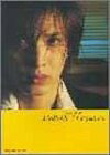 【中古】 BS INORAN Fragment