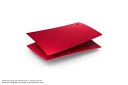 【中古】 【純正品】PlayStation 5 デジタル・エディション用カバー ヴォルカニック レッド?(CFIJ-16014)
